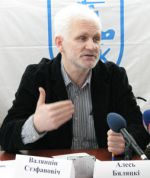 Ales Bialiatski: ‘We must take every measure possible to stop the escalation of tension and hysteria created by the authorities ahead of the presidential election’