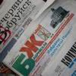 Бабруйск: Газета гарвыканкама “патлумачыла”, чаму ў выбаркамах мала апазіцыянераў 