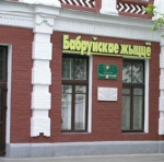 Babruisk state-run newspaper engaged in pro-Lukashenka propaganda
