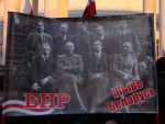 Baranavichy activists apply for authorization a picket dated to 95th anniversary of Belarusian People's Republic