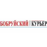 Babruisk: prosecutor’s office refuses to bring a criminal case concerning repressions against ‘Bobruiskiy Kurier’