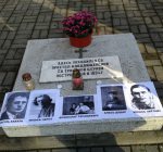 В Бресте почтили память жертв политических репрессий (фото)