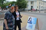 Пикет по сбору подписей за выдвижение кандидатов в депутаты в Бресте
