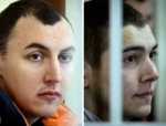 Trial of Artyom Breus and Ivan Gaponov. Day 1. Analysis