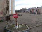 Магілёў: У Ленінскім раёне - усяго тры пляцоўкі для агітацыйных мерапрыемстваў 