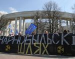 Справаздача па назіраньні за масавым мерапрыемствам 26 красавіка 2012 г. “Чарнобыльскі шлях”