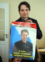 Election officials order to destroy BPF candidate’s leaflets