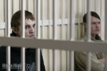 Minsk court dismisses appeals by Young Front leaders Dashkevich and Lobau