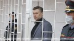 Политзаключенного экс-заместителя главы Могилевского горисполкома Владимира Дударева приговорили к 7,5 годам колонии