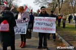 Отчет по мониторингу массового мероприятия «Дзяды» 5 ноября в Минске
