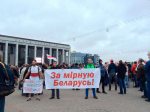 Отчет по мониторингу массового мероприятия «Акция предупреждения и митинг в День белорусской воинской славы» 8 сентября в Минске