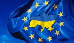 Брест: городские власти не дали разрешение на шествие в поддержку присоединения Украины к евроинтеграции