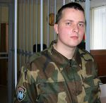 Военный суд отказался признавать призыв в армию Вячорки незаконным