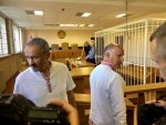 Текст обвинительного приговора Геннадию Федыничу и Игорю Комлику, вынесенного 24 августа 2018 года