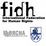 Правозащитники требуют прекращения уголовного преследования политзаключенного Николая Дедка и его освобождения