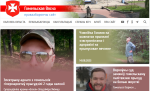 Social media and website of Viasna Homieĺ branch deemed ‘extremist’