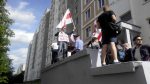 "Молодой фронт" пикитирует открытие граффити "Минск-Москва"