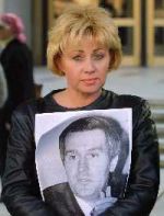 Зинаида Гончар так и не получила от прокуратуры информации о результатах расследования по делу об исчезновении своего мужа