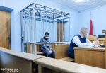 На уголовном процессе в суде минчанин заявил об избиении в ГУБОПиКе для получения "нужных показаний”