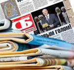 В Ганцевичском районе учителей заставляют читать «правильную» прессу