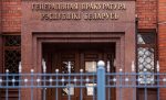 В Беларуси планируют лечить педофилов с помощью химической кастрации. Комментирует юрист "Вясны" 