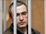 Михаил Ходорковский отмечает юбилей в тюрьме