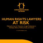 Адвокаты прав человека под угрозой