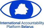 International Accountability Platform for Belarus condemns detention of human rights defenders
