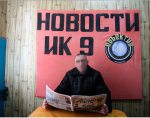 Prisoners tell about radical approaches to correcting in penal colony No. 9 in Horki