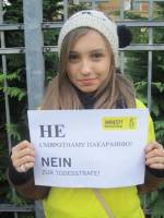 В Берлине прошла акция "Нет смертной казни в Беларуси"