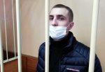 Дело Исакова: за использование баллончика против силовиков прокурор просит шесть лет колонии