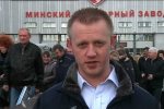 Журналист "Белсата" Станислав Ивашкевич оштрафован на 20 базовых величин