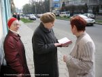 Viasna condemns violations of Jehovah’s Witnesses' rights in Russia