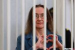 В Минске начинается суд над переводчицей Калацкой, за которую вступился американский ПЕН
