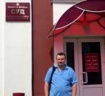 В Калинковичах продолжается суд по делу активиста ОГП Дениса Рабенка