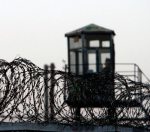 No changes in public control over places of detention
