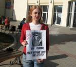 Анжелику Камбалову задержали за пикет в память Захаренко