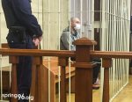Политзаключенного Сергея Капанца приговорили к 5,5 годам колонии. Его обвинили в пособничестве организации беспорядков