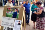 В Новополоцке неизвестные напали на пикет в поддержку Татьяны Короткевич