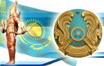 Казахстан: ад мараторыя на смяротнае пакаранне да яго поўнай адмены
