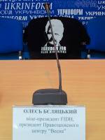 Ukrainian activists support Bialiatski and other prisoners of conscience