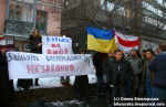 В Киеве около посольства Беларуси прошла акция солидарности