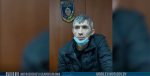 Могилев: вынесен приговор Ивану Киве за оскорбление сотрудников милиции