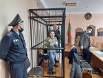 Заявление правозащитных организаций о признании трех новых политических заключенных