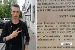 18-летнего брестчанина взяли под стражу до суда из-за марша в Минске