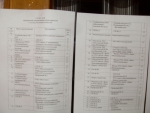 Могилев: Список с квотами на выдвижение в участковые комиссии сняли