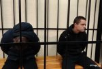 В Черикове вынесено два смертных приговора