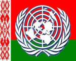 Belarus adopts plan to implement UN recommendations on human rights