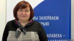 Людмила Кучура: «Суд всегда будет на стороне государства»