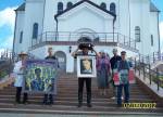 В Сморгони судят участников акции в честь Ростислава Лапицкого